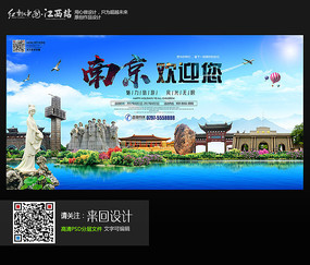 国立化学制药学院学位证购买